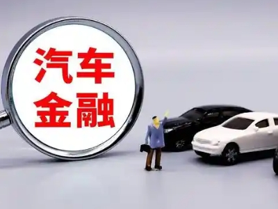 岚皋押车贷款不是本人可以么?